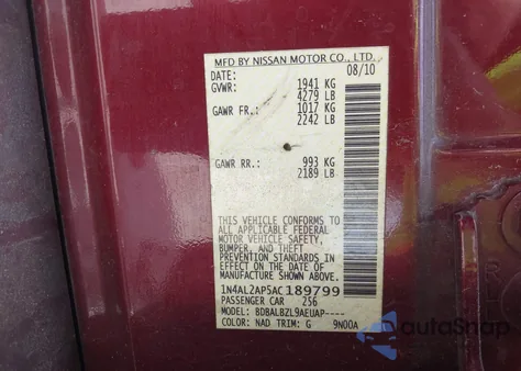 2010 Nissan Altima 2.5 S from USA, damaged, VIN 1N4AL2AP5AC189799